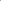 Nett 2 en 1 – Unisexe